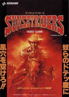 Sunset Riders | Borne d'arcade | Jouez aux jeux rétro en ligne gratuitement, Jouez aux jeux d'émulateur en ligne gratuitement