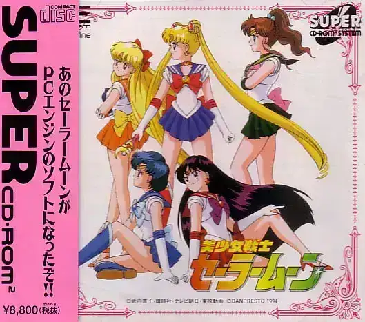 Sailor Moon | PC Engine CD | Mainkan game retro online gratis, Mainkan game emulator online gratis