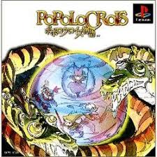 PoPoLoCrois Story | PlayStation | Spielen Sie Retro-Spiele kostenlos online, Spielen Sie Emulator-Spiele kostenlos online