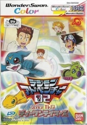 Digimon Adventure 02: D-1 Tamers | Bandai WonderSwan | Speel Retro Games Gratis Online via Emulator