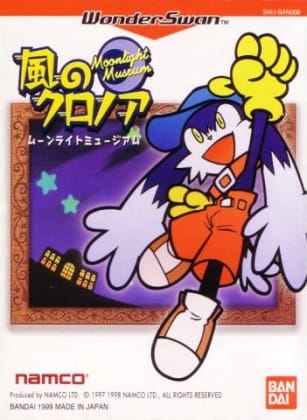 Klonoa of the Wind: Moonlight Museum | Bandai Wonderswan | 免费在线玩复古游戏，免费在线玩模拟器游戏